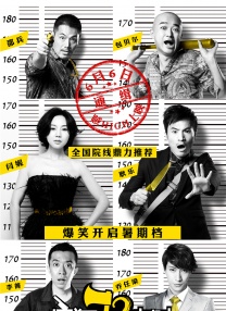 久久桃色